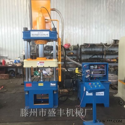 盛丰YM-160T茶叶成饼机 三梁四柱液压机 压力机值得拥有图6