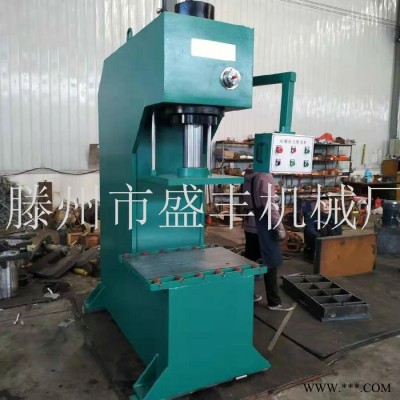 150T单柱压力机，250吨钢圈压装机，滕州盛丰定做生产各种吨位图4