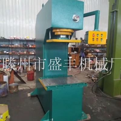 150T单柱压力机，250吨钢圈压装机，滕州盛丰定做生产各种吨位图5