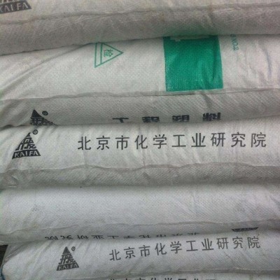 尼龙PA66塑胶原料 北化院MN   MN301-G30F 用于电动工具配件图4