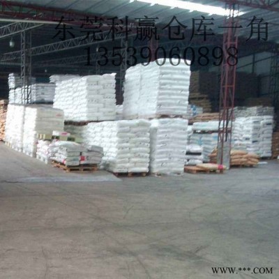 尼龙PA66塑胶原料 北化院MN   MN301-G30F 用于电动工具配件