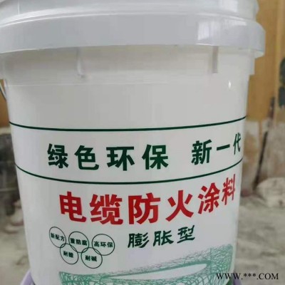 华垣   电缆专用防火涂料  防火电缆涂料  电缆防火涂料施工 防火电缆涂料  电缆防火涂料涂刷标准图5