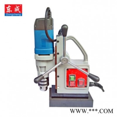 东成 J1C-FF-16磁座钻磁力钻磁铁钻吸铁钻电动工具