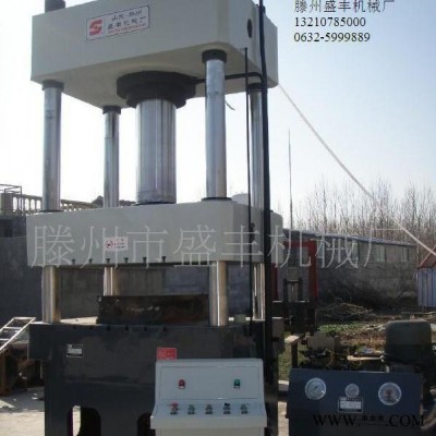 630吨液压机，y32-500T四柱液压机，630吨牛羊舔盐块四柱导向液压压力机图6