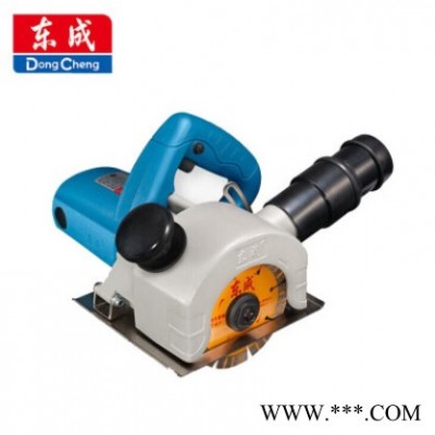 东成 切割机 开槽机Z1R-FF-110双片云石机大理石石材切割电动工具 标配 东成开槽机图2