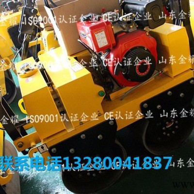压过无痕 无缝双钢轮压力机 手扶双轮小碾子 振动手扶压路机 路面机械价格图4