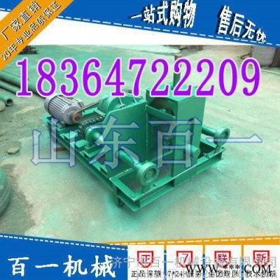 卧式弯管机380v五金制品、管道输送滚弯机电动弯管器图4