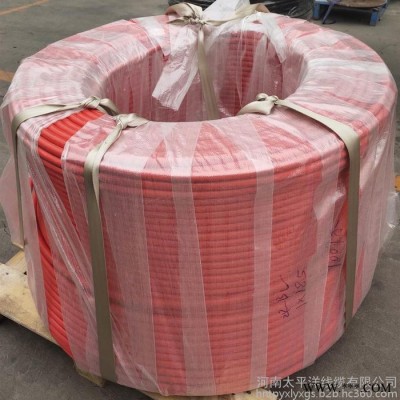 矿物绝缘类不燃性电缆 矿物质防火电缆 防火电缆价格图6