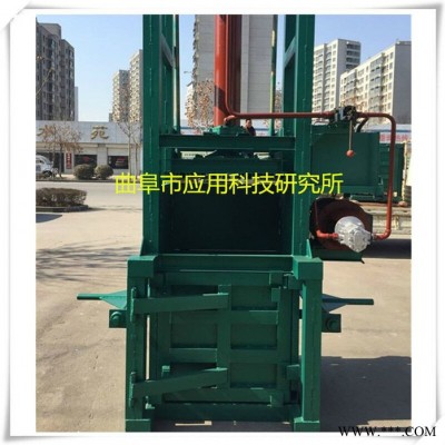 “科阳牌液压压力机废纸箱打包机废纸屑打包机纸箱打包机**图4