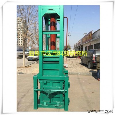 “科阳牌液压压力机废纸箱打包机废纸屑打包机纸箱打包机**图2