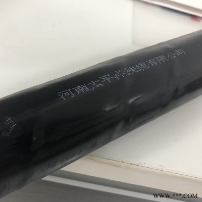 铝芯铠装电缆ZR-YJLV22 3*120+1*70 阻燃铠装电缆线 国标电缆线 低压电力电缆图5