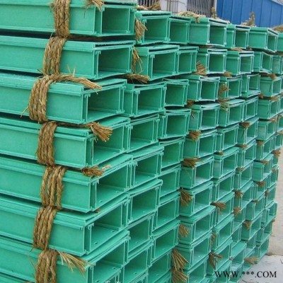 smc管箱 电缆槽 电缆槽盒 防火玻璃钢电缆桥架 电缆放线槽 走线槽图2
