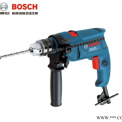 德国博世BOSCH电动工具 13mm冲击钻TSB 1300