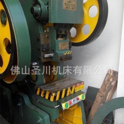 直销小型冲床压力机【圣川冲床】非标J23—30吨冲床压力机库图1