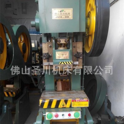 直销小型冲床压力机【圣川冲床】非标J23—30吨冲床压力机库图2