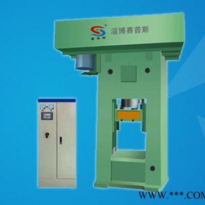 压力机厂家 S20N-630电动螺旋压力机图3
