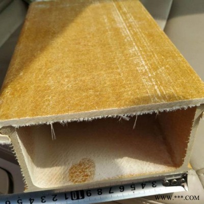 展翼 玻璃钢电缆桥架  电缆桥架  酚醛电缆桥架图7