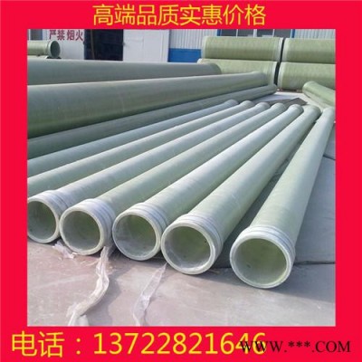 电缆保护玻璃钢电缆管  MPP复合玻璃钢电缆管  高压玻璃钢电缆管图4