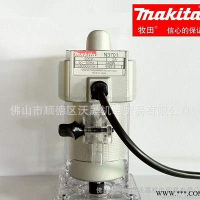 牧田电动工具 木工修边机 N3701图3