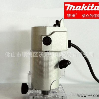 牧田电动工具 木工修边机 N3701