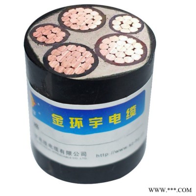 供应金环宇电缆，0.6/1KV交联电缆，YJV 3*16+2*10，电缆 YJV系列中低压交联电缆图3