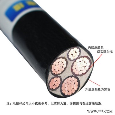 供应金环宇电缆，0.6/1KV交联电缆，YJV 3*16+2*10，电缆 YJV系列中低压交联电缆图2