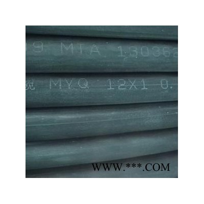 MYQ轻型橡套电缆 MYQ-9*1.5矿用电缆 MYQ矿用橡套电缆图4