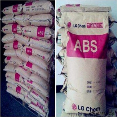 ABS 韩国LG AF-303S 阻燃 汽车内部零件 电子显示器 汽车配件家电产品显示器工业配件电视外壳电动工具家电部件