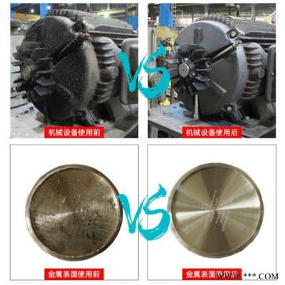 皓泉HQ-117 厨房重油污清洗剂电动禁固件环保油污清洁剂五金拉手机油清洗剂图5