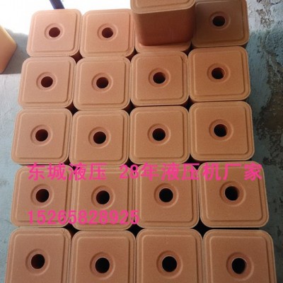 厂家定做Y32-200T宠物饼干成型液压机  动物饼干一次成型压力机  价格优惠图5