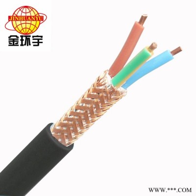 金环宇**KVVP 3*4平方电缆 屏蔽控制电缆 KVVP电缆 订做 KVVP 屏蔽控制电缆线 金环宇电线电缆图4