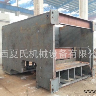 JY25系列半闭式高性能压力机/品牌机床压力机、大型压力机