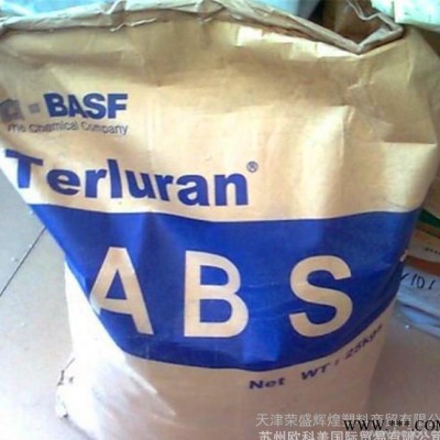 ABS/韩国巴斯夫/GP-35 高流动 高抗冲 电动工具配件图2