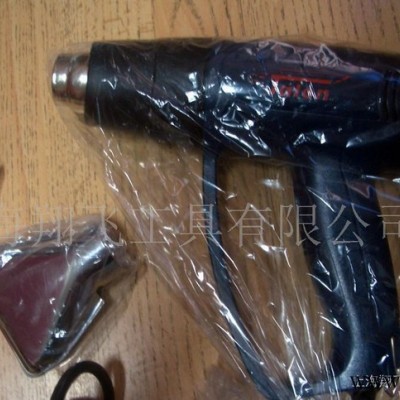 达龙热风枪，达龙电动工具