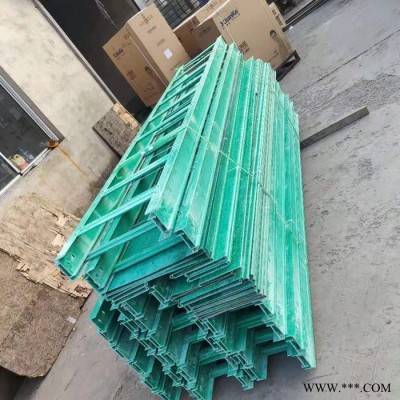 华强 聚氨酯电缆桥架 电缆桥架 防腐型电缆桥架 拉挤电缆桥架 电缆桥架厂家图4