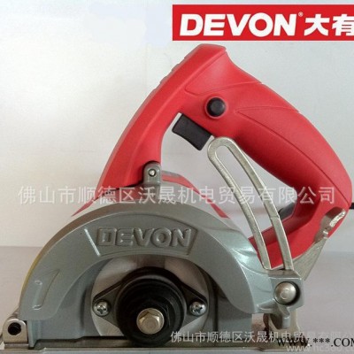 DEVON大有 电动工具 石材切割机 云石机6112