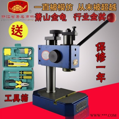 萧山金龟中型高精密J01-0.2手动压力机 金属打孔压力机冲床 现货图2