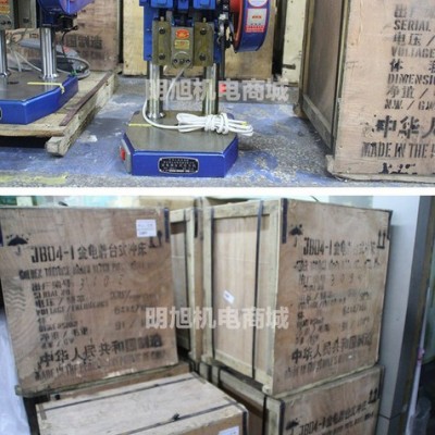 萧山金龟中型高精密J01-0.2手动压力机 金属打孔压力机冲床 现货图8