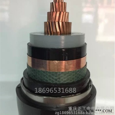 高压电缆-YJV22-铝合金电缆型号-架空线厂家-电力电缆现货 630高压电缆图3