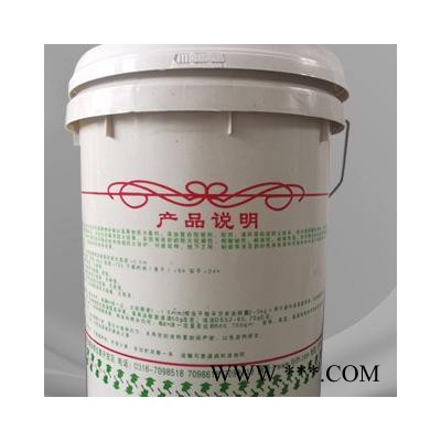 君隆 电缆防火涂料厂家电缆防火涂料电缆防火涂料批发电缆防火涂料价格图3