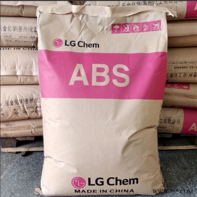 ABS 韩国LG XR404T 耐热级塑胶原料 汽车内部零件 电子显示器 汽车配件家电产品显示器工业配件电视外壳电动工具