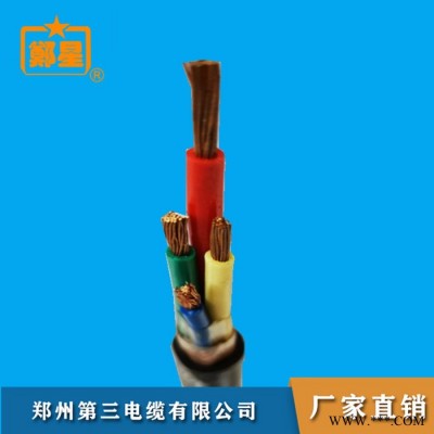 郑星国标软电缆 铜芯电缆电线 电力电缆 rvv软电线图4