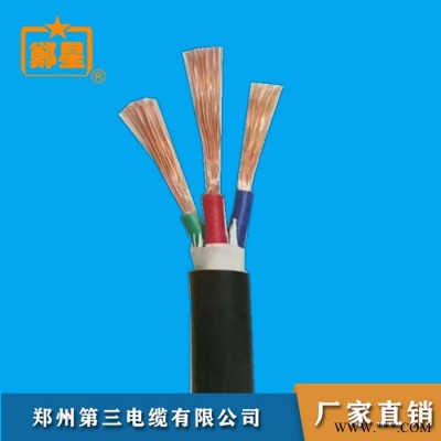 郑星国标软电缆 铜芯电缆电线 电力电缆 rvv软电线图2