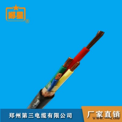 郑星国标软电缆 铜芯电缆电线 电力电缆 rvv软电线图5