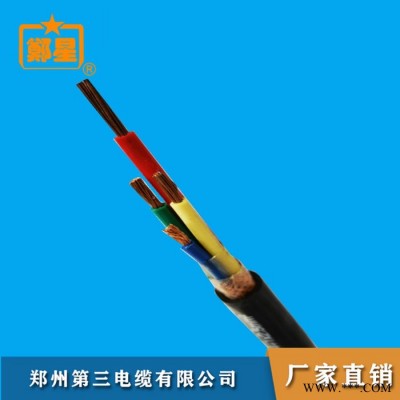 郑星国标软电缆 铜芯电缆电线 电力电缆 rvv软电线图3