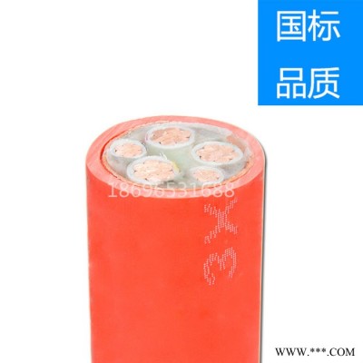 防火电缆-BBTRZ矿物质绝缘防火电缆-防火电力电缆-价格优惠-质量可靠图2