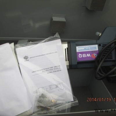 WBQ 电动打桩机电动工具图8