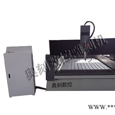其他切削电动工具