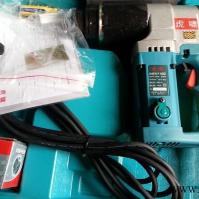 虎啸专业电动工具，虎啸钮剪扳手H22（原装**）图2