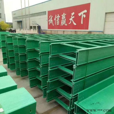 强达 电缆槽  槽式电缆桥架  玻璃钢电缆槽  玻璃钢桥架图3